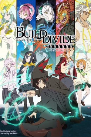 Build Divide Code Black