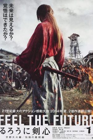 Rurouni Kenshin Kết Thúc Một Huyền Thoại