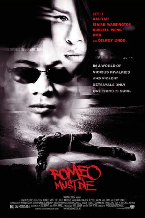 Romeo Phải C