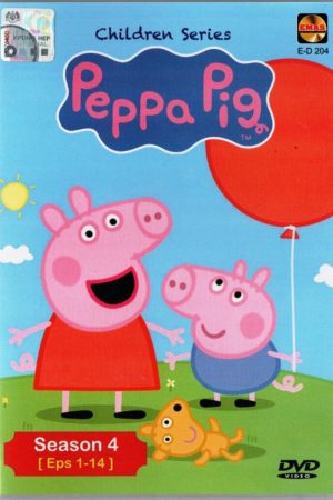 Heo Peppa ( 4)