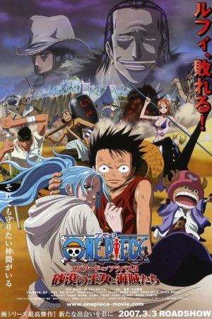 Vua Hải Tặc Chương Alabasta Công chúa sa mạc và hải tặc