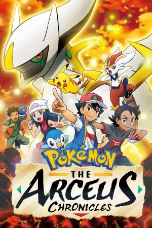 Pokemon Biên Niên Sử Arceus