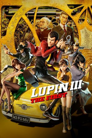 Lupin Đệ III Lần Đầu