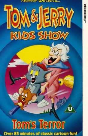 Tom and Jerry Kids Show (1990) ( 1)