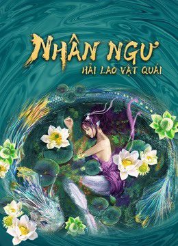 Nhân Ngư Hải Lao Vật Quái