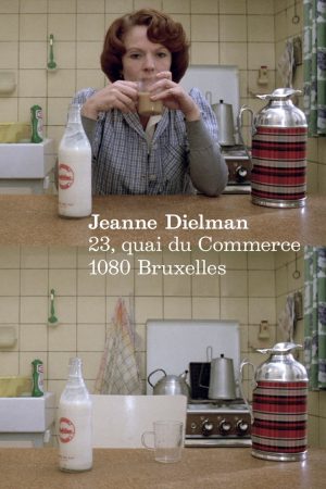 Jeanne Dielman 23 quai du Commerce 1080 Bruxelles