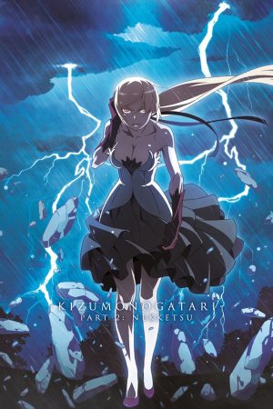 Kizumonogatari 2 Nhiệt Huyết