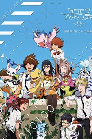 Digimon Adventure Tri Chương 6 Tương lai