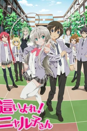 Haiyore Nyaruko san