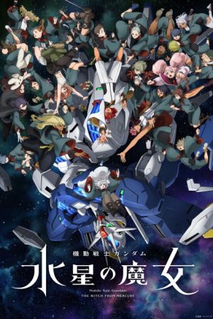 Mobile Suit Gundam Pháp sư đến từ Sao Thủy 2