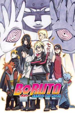 Boruto Naruto the Movie