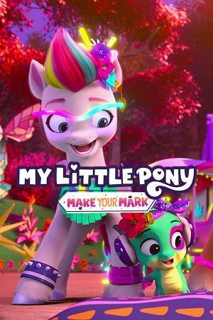 Pony bé nhỏ Tạo dấu ấn riêng ( 4)