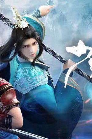 Thiếu Niên Ca Hành Phong Hoa Tuyết Nguyệt