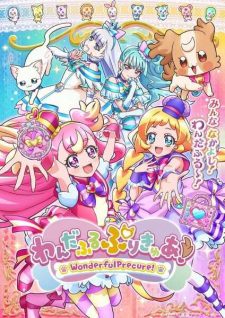 Wonderful Precure