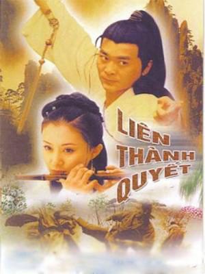 Liên Thành Quyết (2003) HD Lồng Tiếng