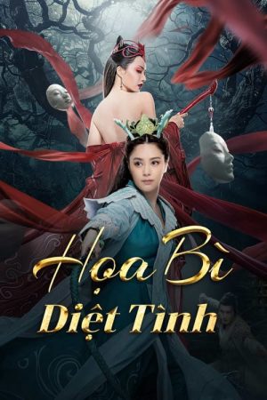 Họa Bì Diệt Tình