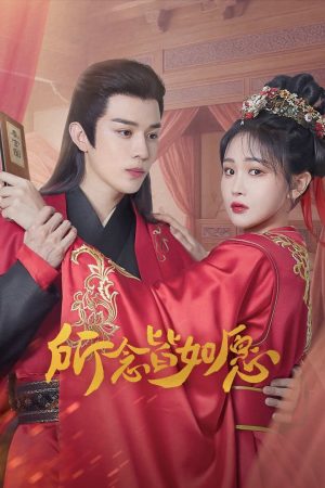 Ước Nguyện Thành Hiện Thực HD Vietsub