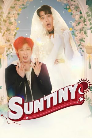 Suntiny Định Mệnh Của Sun