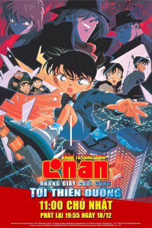 Thám Tử Lừng Danh Conan 5 Những Giây Cuối Cùng Tới Thiên Đường