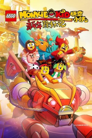 Monkie Kid ( 2)
