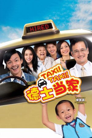 Taxi Taxi